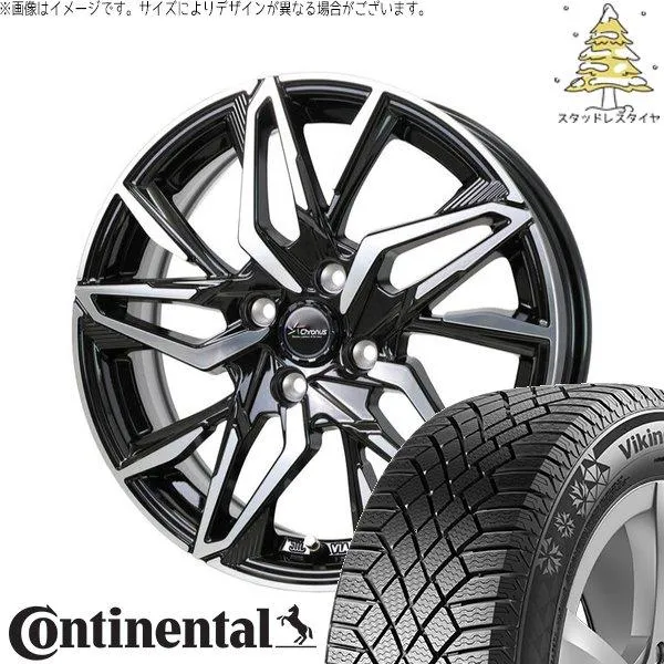 ヤリス カローラフィールダー 185/60R15 スタッドレス | ヴァイキングコンタクト7 \u0026 クロノス CH-112 15インチ 4穴100