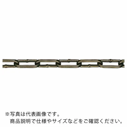 水本 ( 水本機械製作所 ) 【要長さ指定】チューブ保護アルミカラーチェーン ブラウン 6HALC-BN 19.1~20m ( 6HALC-BN-20C ) (株)水本機械製作所 【メーカー取寄】