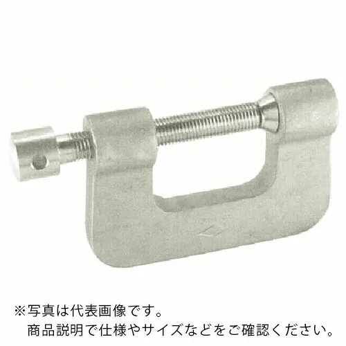 Ampco ( スナップオン・ツールズ ) 防爆クランプ(ハンドル無し) 全長300mm 最大口開き125mm ( AMC8452 ) スナップオン・ツールズ(株) 【メーカー取寄】