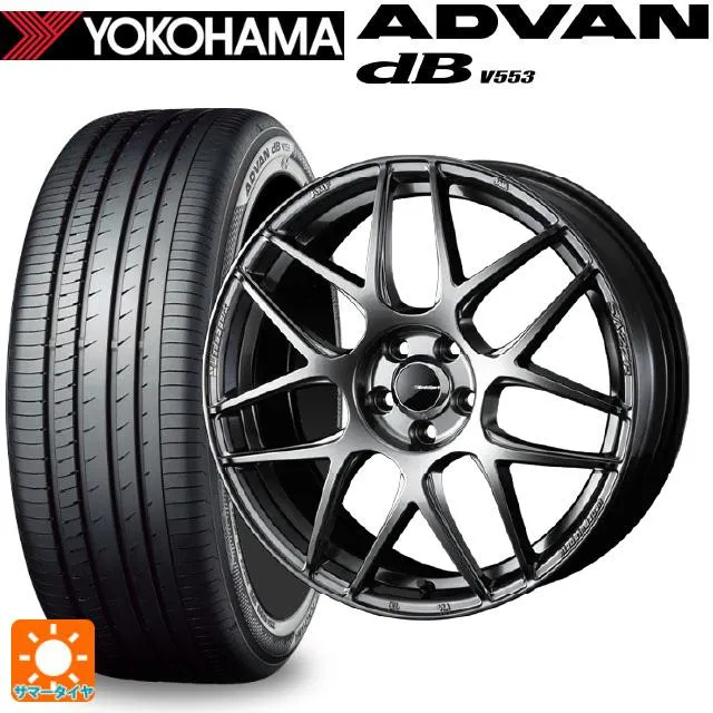 ホンダ ZR-V(RZ4)用 225/60R17 99H ヨコハマ アドバンデシベル V553 正規品 ウェッズスポーツ SA27R