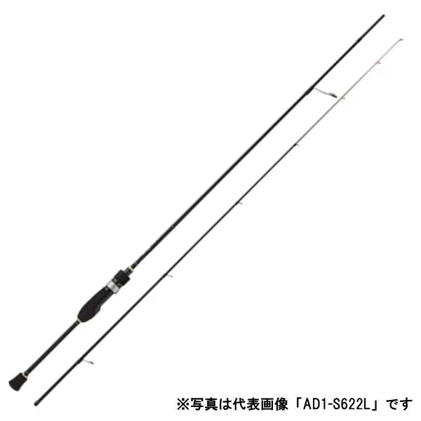 メジャークラフト [90] 23 鯵道 1G AD1-S502L