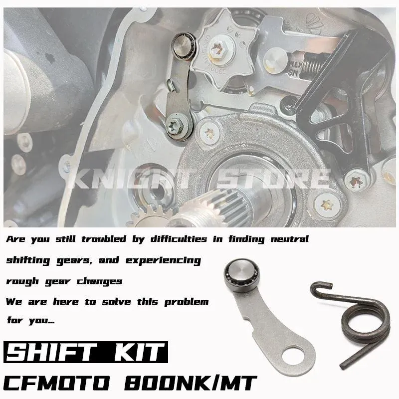並行輸入品 スプリング風800MTカスタムシフトアーム 800NK固定シフトアーム KTM 790ロッカーアームロッド
