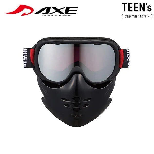 アックス AXE ヘルメット対応 ダブルレンズ フェイスマスク付スノーゴーグル 曇り止め加工ミラーレンズ 子ども用 小顔女性用 小さめ Sサイズ[対象年齢目安10才～] スキー スノボー スノーボード 雪遊び メガネ対応 ゴーグル 紫外線カット UVカット スポーツ サングラス