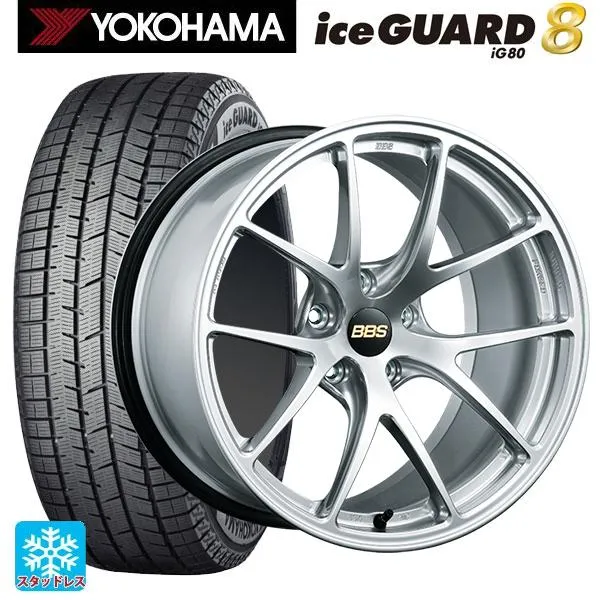 送料無料 スタッドレスタイヤホイール 4本セット 2025年製 215/50R17 91Q ヨコハマ アイスガード8(IG80) BBS RI-A 1