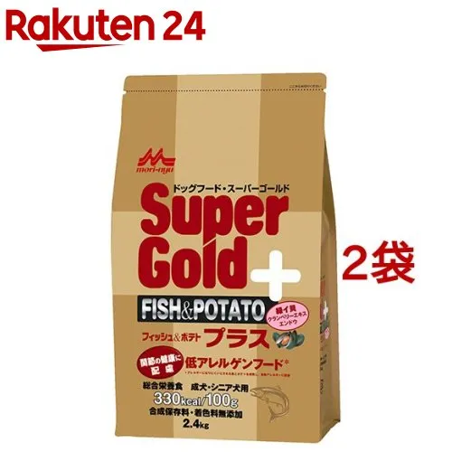 今季注目 最短翌日お届け M73J83WAAYT [M73J83WAAYT]