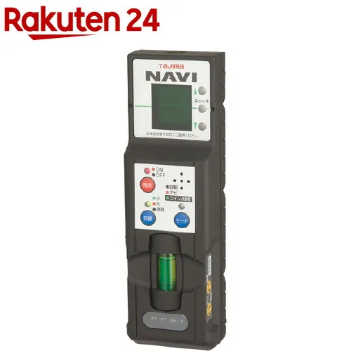 タジマ グリーンレーザーレシーバーNAVI RCV-GNAVI(1台)【タジマ】