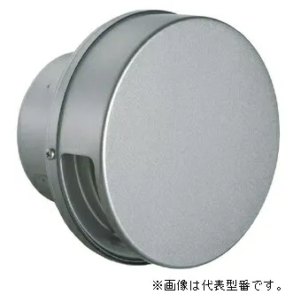 バクマ工業【ND-200FV】丸型フラットフード付換気口 防火ダンパー付 シルバーメタリックライト〔HI〕