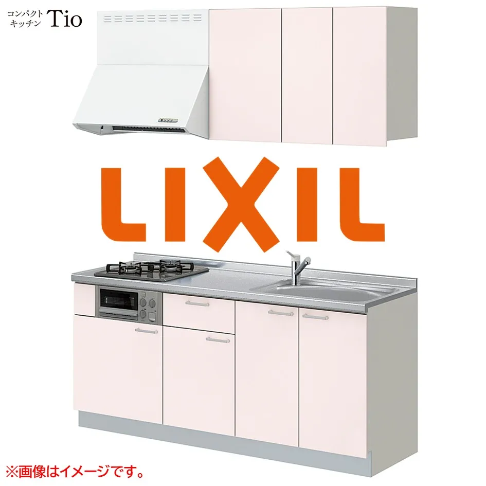 間口1800mm 1口ガスコンロ ミニキッチン コンパクトキッチン コンログリルレス LIXIL リクシル Tio ティオ 壁付I型 扉デザイン グループ1 B4シリーズ 単色(つや消し) カラー(ノールピンク) ハンドル取手【送料無料】