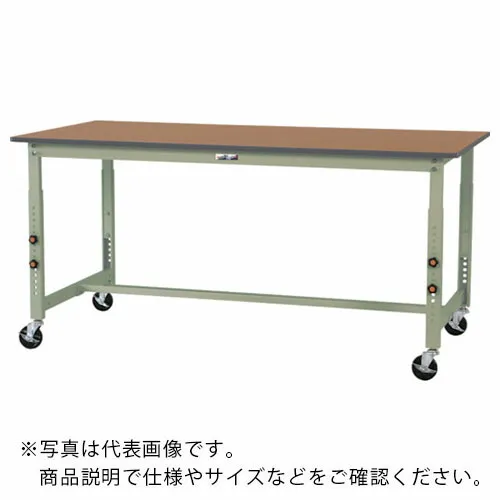 ヤマテック ( 山金工業 ) 軽量作業台 ワークテーブル300シリーズ 高さ調整タイプ 移動式 ポリエステル天板 W1500×D750×H750~1000mm 木目柄/ヤマテックグリーン ( SWPAC-1575-MG ) 【メーカー取寄】