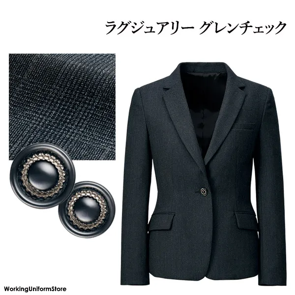 事務服 ジャケット YT4918 トレビラRバーズアイ アルファピア