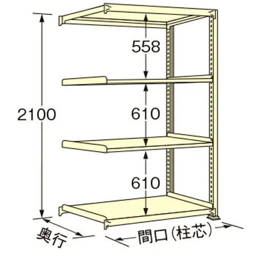 扶桑金属工業 中量ラック WG2118L04R 単連:連結タイプ 棚：4段(天板含む) [法人限定][送料別途お見積り]