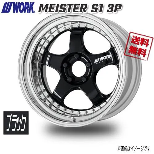 WORK MEISTER S1 3P ブラック 19インチ 5H114.3 11.5J-15 4本 73.3 送料無料