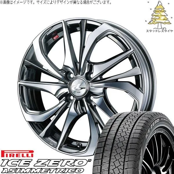 最短翌日お届け  【MULK0D6RVVE】 限定デザイン