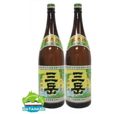 圧倒的人気 最短翌日お届け MRADOH6W0TR 型番:MRADOH6W0TR