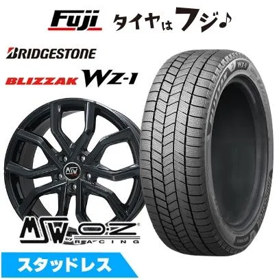 【新品】ベンツGLC(X253)スタッドレスタイヤ ホイール4本セット 255/45R20 ブリヂストン ブリザック WZ-1 MSW 41 8.5J 20インチ