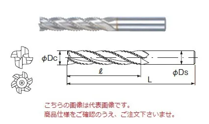 【ポイント10倍】不二越 (ナチ) ハイスエンドミル SGLHV18 (SG-FAX ヘビーロング)