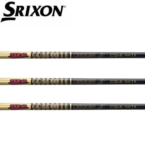 スリクソン SRIXON スリーブ装着シャフト ZXi ZX5 ZX7 MKII ゼクシオ XXIO  eks グラファイトデザイン ツアーAD CQシリーズ Tour AD WOOD GRAPHITE DESIGN