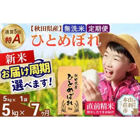 [圧倒的人気 【即日発送】 ] MCVDSFQP149 (MCVDSFQP149)