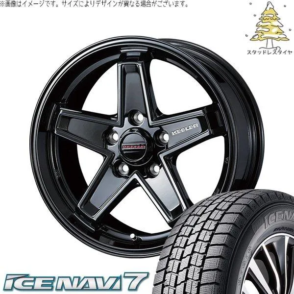 マツダ6 セルシオ 225/55R17 スタッドレス | アイスナビ7 \u0026 キーラータクティクス 17インチ 5穴114.3