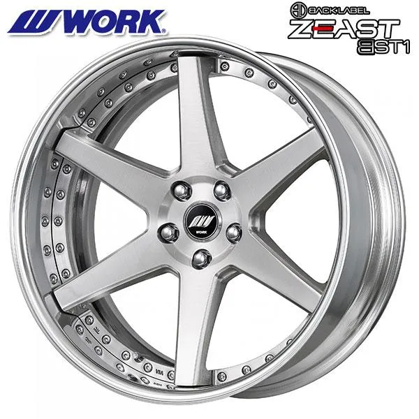 サマータイヤ ホイールセット 245/40R20インチ 5H114.3 WORK ワーク ジースト BST1 ブラッシュド クムホ エクスタ PS71
