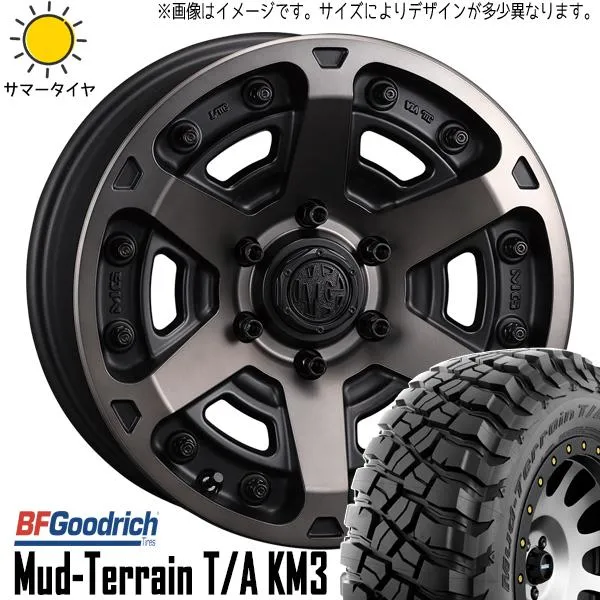 ジムニー JB64 JB23 225/75R16 ホイールセット | BFグッドリッチ マッドテレーン KM3 \u0026 マーテル アーマー 16インチ 5穴139.7