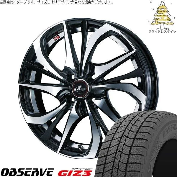 ヤリス カローラフィールダー 185/55R16 スタッドレス | オブザーブ GIZ3 \u0026 レオニス TE 16インチ 4穴100