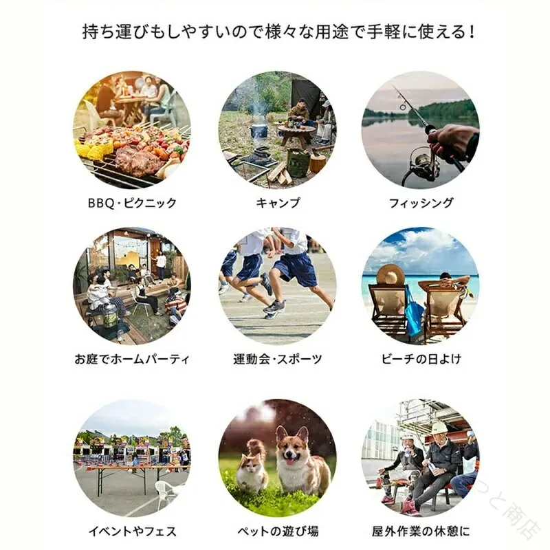 テント タープテント 2M 2.5M 3M 4M 大型 ワンタッチ ワンタッチタープ 簡単タープ 3段階調節 日よけ 日除け UV 紫外線 防水 キャンプ ファミリー レジャー 出店 防災 避難 緊急 非常用 臨時
