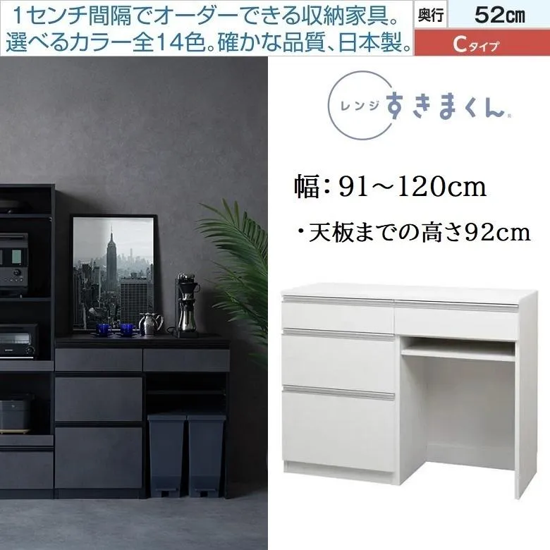 最短翌日お届け  【MOZOIR5HR7D】 限定デザイン