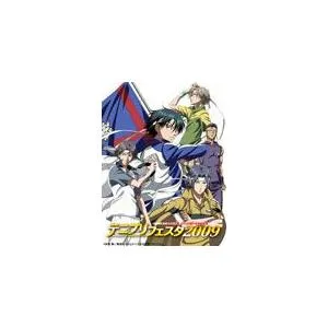 テニプリフェスタ2009/イベント[DVD]【返品種別A】