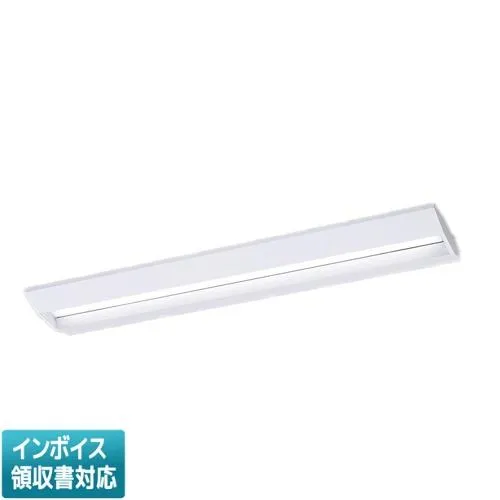▲納期未定[法人限定] XFX455GHV RX9 パナソニック ※受注品 学校用 天井直付 40形 ベースライト 連続調光 ライコン別売 スクールコンフォート[XFX455GHVRX9]