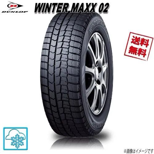 205/60R16 92Q 1本 ダンロップ WINTER MAXX02 ウインターマックス  スタッドレス 205/60-16 DUNLOP