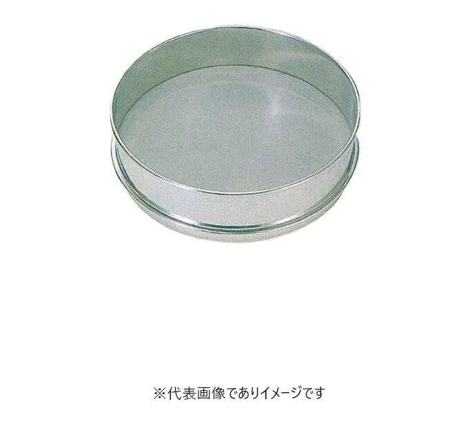 リピート多数 あす楽対応  【MPLJCTJW4TZ】 限定デザイン
