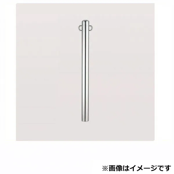 【法人様限定商品 個人宅・現場配送不可】四国化成 レコポールS 固定式 片フック付 RPS-CK76S