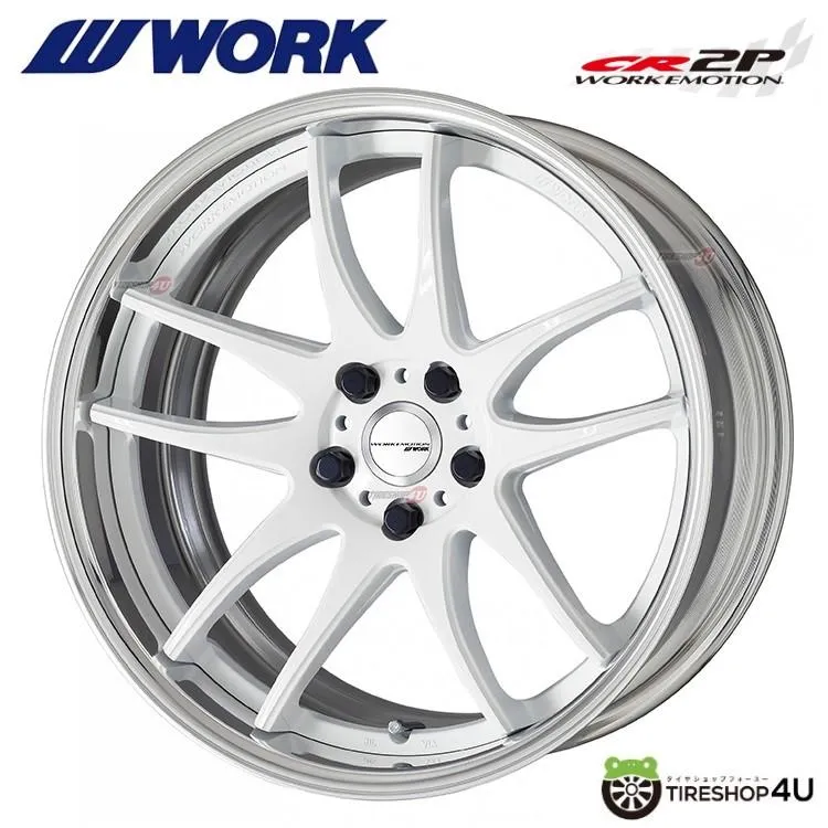 WORK EMOTION CR2P 17x8.0J R disk (ビッグキャリパー) WHT ホワイト 選べるオーダーインセット 1本価格 【代引き不可】