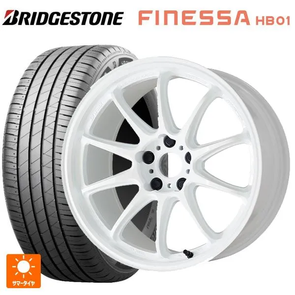 送料無料 サマータイヤホイール 4本セット 195/45R17 81W ブリヂストン フィネッサ HB01 正規品 ワーク エモーション ZR10 1