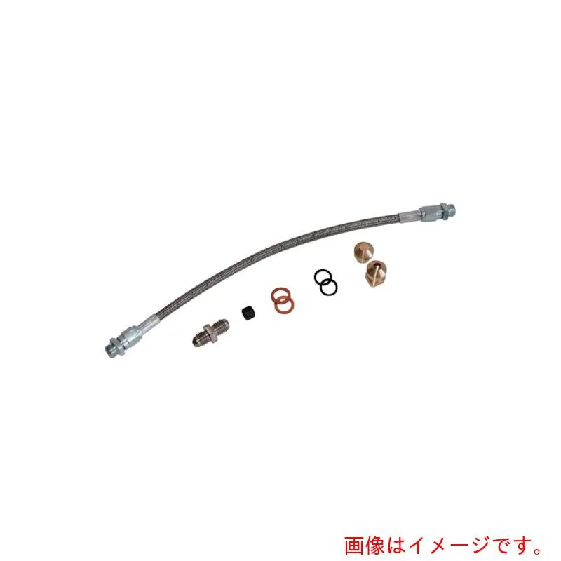 ワルタージャパン（WALTER） Ｗａｌｔｅｒ クーラントホースセット 【品番：K601.01.300-SET】