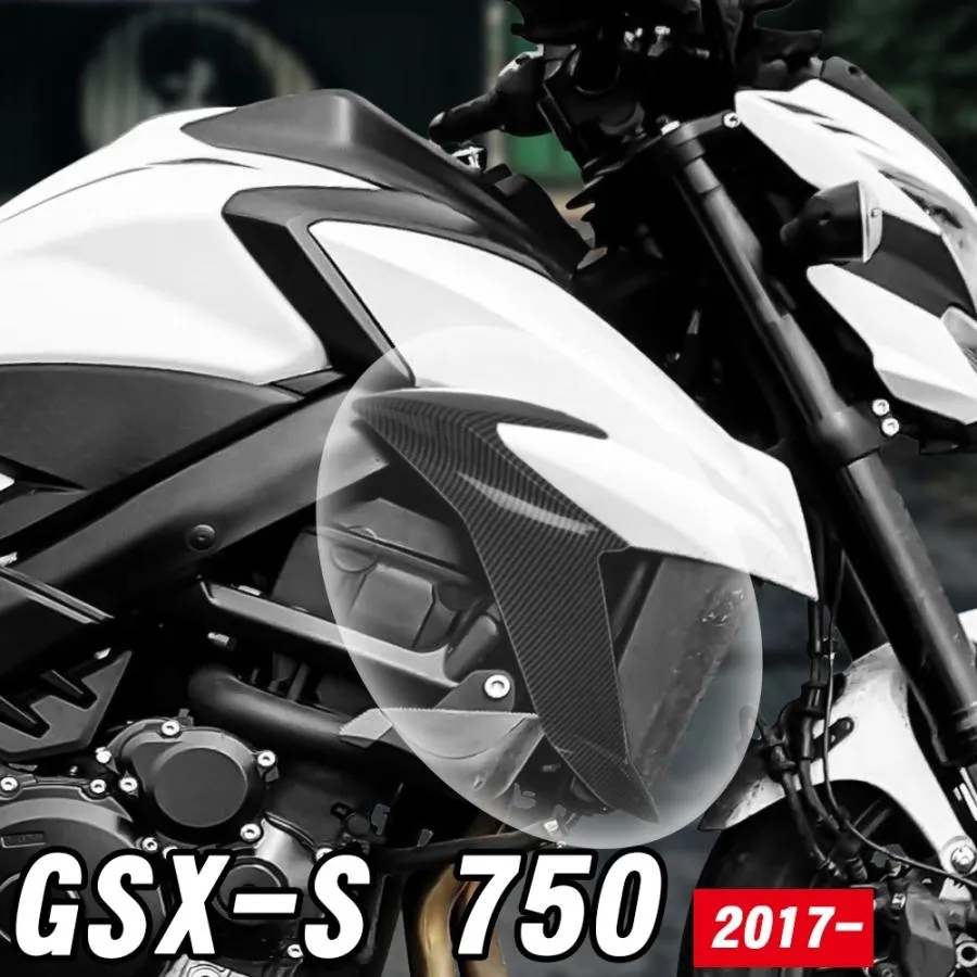 【並行輸入品】 スズキ GSX-S 750 2017年 2018年 2019年 2020年 2021年 バイク バイク ボディwork フレーム ラジエーター サイド カバー Injection フェアリン