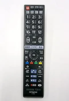 【中古】日立 C-RV1(ダイヨウ) HITACHI テレビリモコン C-RV2