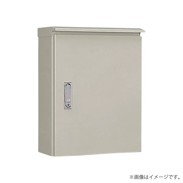 屋外用制御盤キャビネット 屋根付 OR20-69 フカサ200mm 鉄製基板付 クリーム色（OR2069）〔代引不可〕