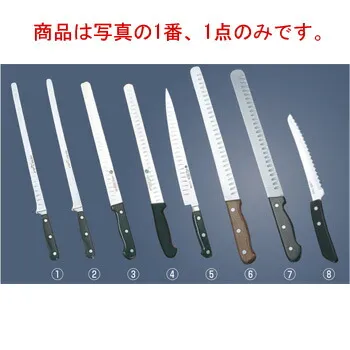 ｳﾞｫｽﾄﾌ ｻｰﾓﾝｽﾗｲｻｰ 4543 32cm ｸﾞﾗﾝﾌﾟﾘ【包丁】【キッチンナイフ】【鮭ナイフ】【業務用】