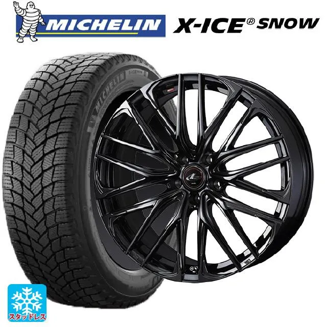 トヨタ プリウス(60系)用 225/45R19 96T XL ミシュラン 正規品 エックスアイス スノー レオニス SK
