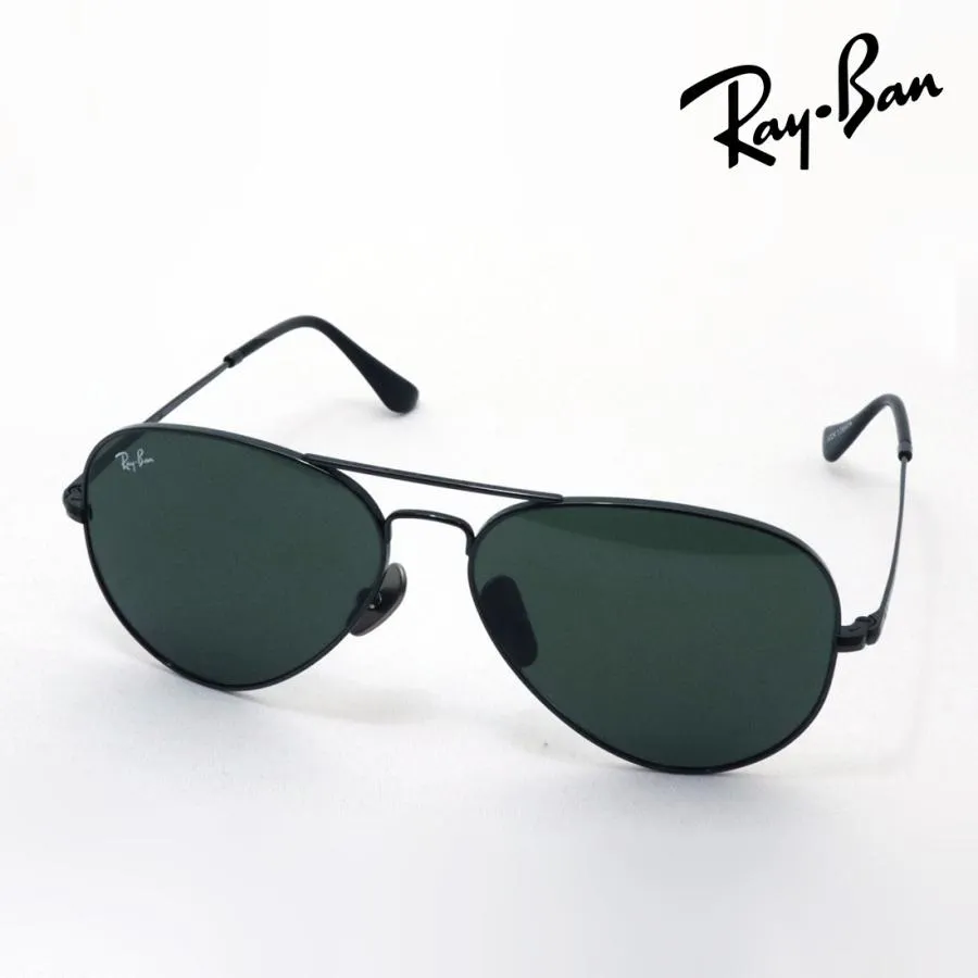 レイバン サングラス Ray-Ban RB8089 926731 58 62 ティアドロップ 純正度付きレンズ可 ブラック系