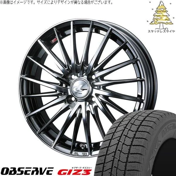 タンク ルーミー トール 175/55R15 スタッドレス | オブザーブ GIZ3 \u0026 レオニス FR 15インチ 4穴100