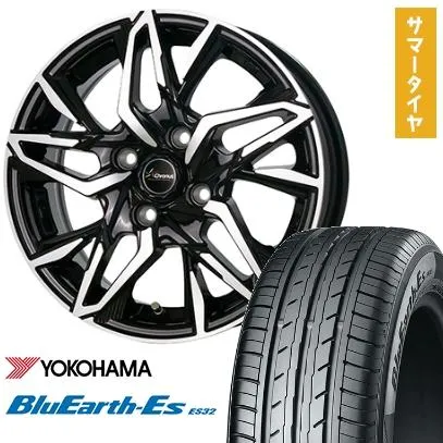 175/70R14 夏タイヤ ホイール4本セット ヨコハマ ブルーアース ES32 (4/100車用) ホットスタッフ クロノス CH-112 14インチ