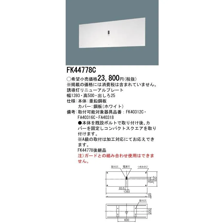 今季注目 あす楽対応  【MOL2UF4IGY9】 限定デザイン