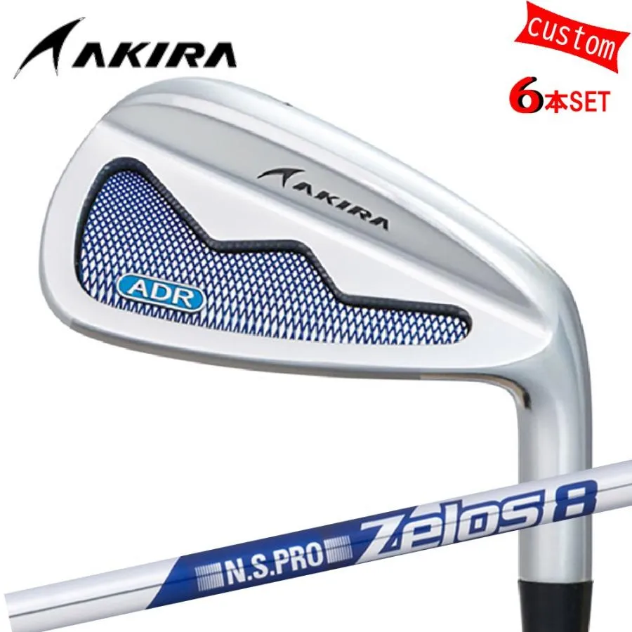 ゴルフクラブ  アキラ 25モデル ADR IRON NS PRO ZELOS8 アキラプロダクツ アイアンセット 25年モデル ADR IRON