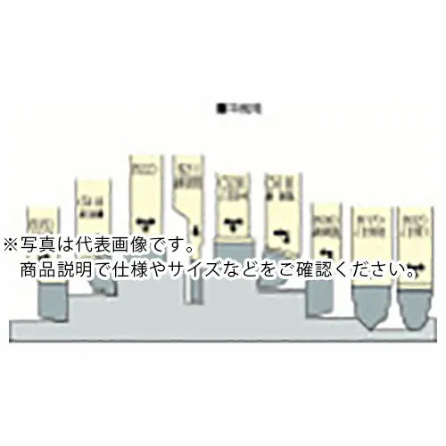 SANWA ( 三和製作所 ) ハイス付刃バイト JIS62L形 13mm ( 536-1 (62L-1) ) 【メーカー取寄】