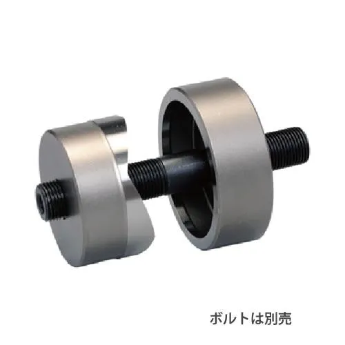 マクセルイズミ（泉精器製作所）丸パンチ替刃 呼びサイズ:M23 P23M