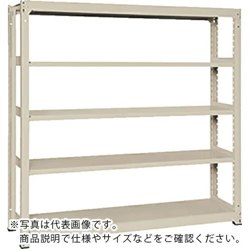 NAIKI ( ナイキ ) 軽量ラック(ボルトレスタイプ) W1805×D600×H1808 ( NMK6660-5K ) (株)ナイキ 【メーカー取寄】
