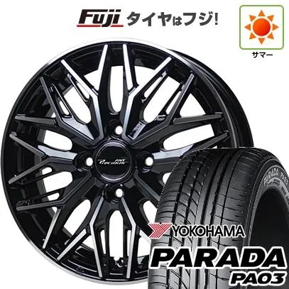 【新品 軽自動車】 夏タイヤ ホイール4本セット 165/55R14 ヨコハマ PARADA PA03 ブラックレター ホットスタッフ プレシャス アスト M3(限定)  14インチ